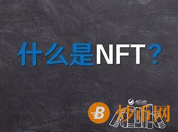 币圈常见的NFT骗局汇总，请收藏！插图