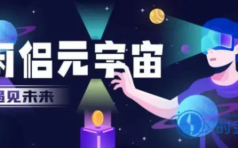 闲侣&郑州地铁首次发行地铁文创卡+数字藏品，即将上线