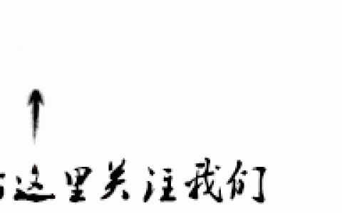 【爆料】“TTS”抢单互助资金盘操盘手群里疯狂洗脑，高度预警，马上崩盘！