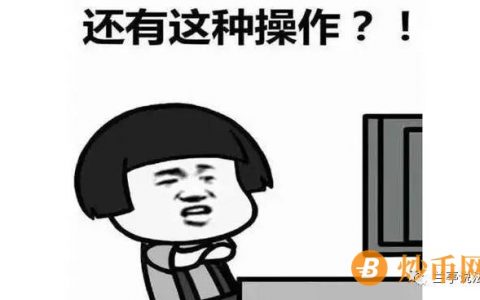 问路石app亏损不能出金,背后秘密终于浮出水面!