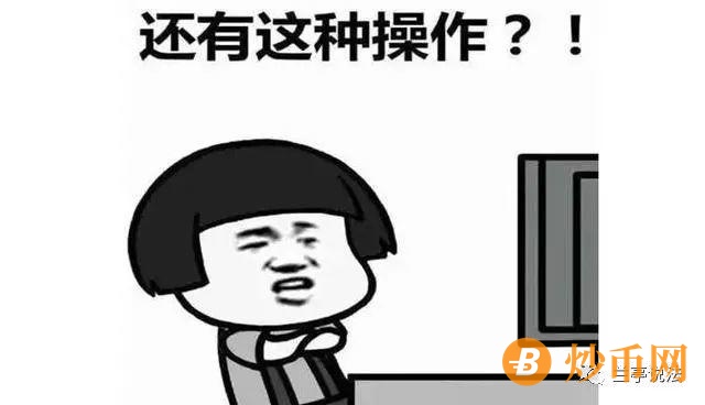 问路石app亏损不能出金,背后秘密终于浮出水面!插图