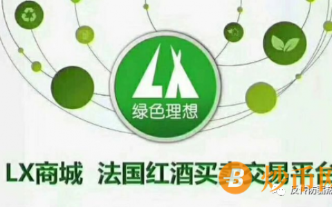 第188期打传动态：恩施查处“GEC环保币”；“CNCBK商城”案一骨干被判5年罚款50万；“NBY乐存币”两名骨干获刑