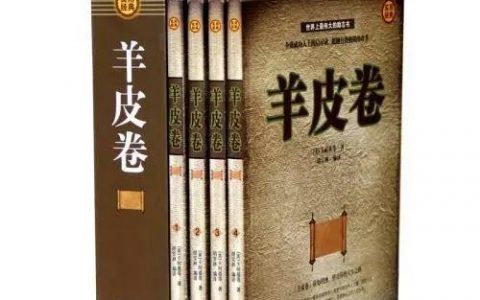 欺诈200万人疯狂敛财5000亿！马来华人扬言只骗中国人