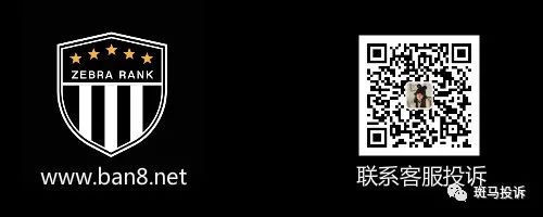 成立了十几年的老品牌出金迟迟不到账，监管到期的EC Markets怎么了？插图7