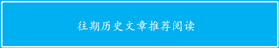 那些帮币圈机构私募的公司诈骗套路曝光。插图7