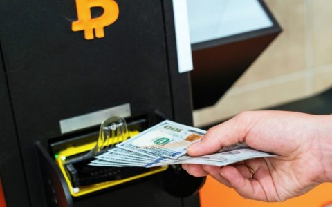 阿根廷初创公司 Action Point 开发白标解决方案以在传统 ATM 中包含加密货币