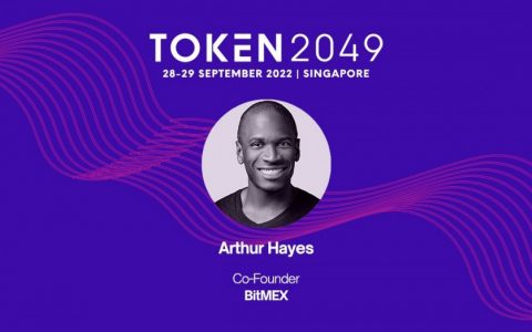 TOKEN2049｜BitMEX创办人：以太坊合并后半年起涨、ETHW对散户太复杂