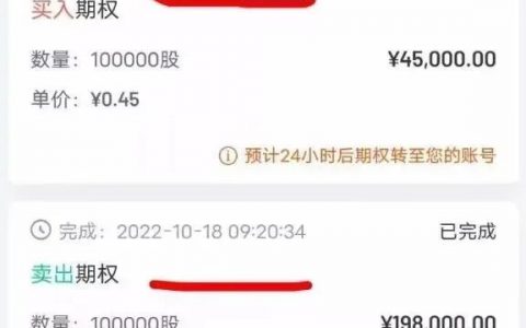 小丽、蚁丛、京娱、博览、维珍、淘粉、P币 等项目最新解读！