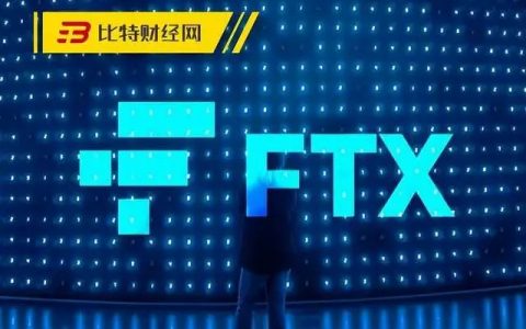 FTX 代币（FTT）在一小时内再暴跌 20%，CZ 表示他不卖