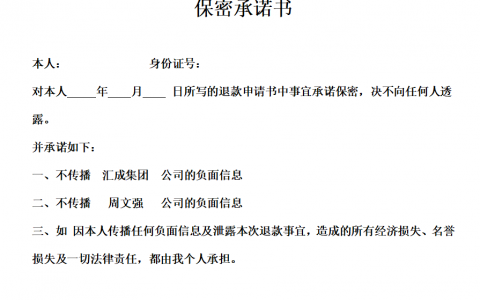 财商教育陷阱多，别让财商课变成敛财课！