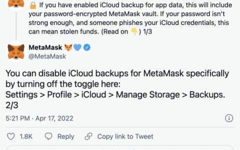 如果您使用 iCloud x Metamask，您的钱包将面临网络钓鱼黑客攻击的风险！