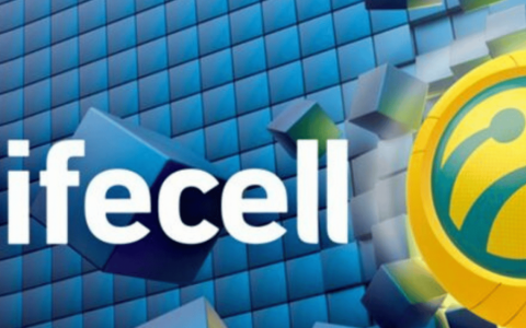 Lifecell 移动运营商为乌克兰推出 NFT 市场