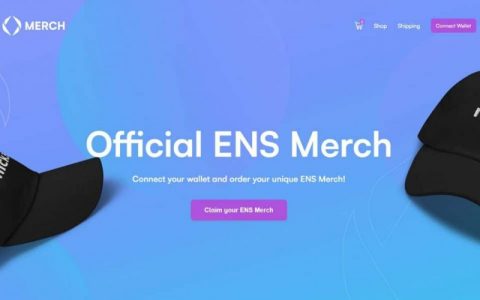 ENS 推出官方商品商店