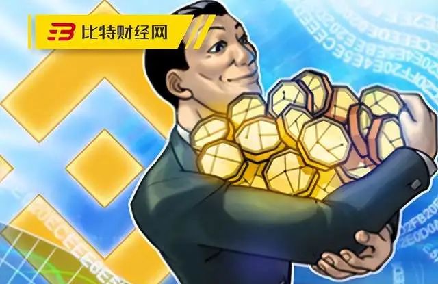 Binance 过去 7 天的净取款额超过 $3.6B插图