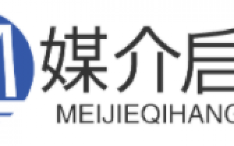 媒介启航：媒体营销中，什么样的产品更适合做新闻稿发布？