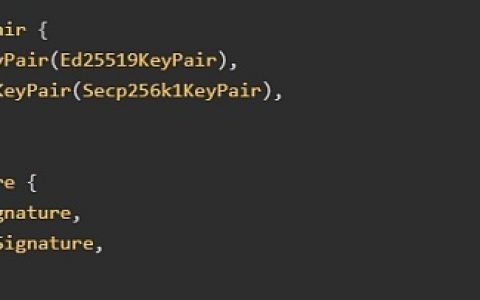 详解新公链Sui密码学：密钥对、签名和哈希函数的灵活性
