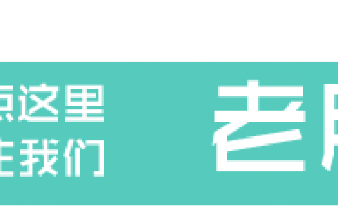 【看点】给“大V”点赞月入过万？记者暗访还原刷单骗术！