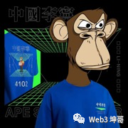 品牌NFT的十字路口，元宇宙向左，Web 3.0向右                  