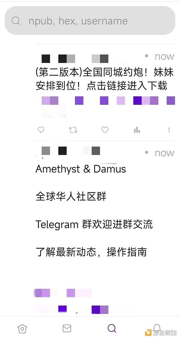 最火的Web3社交平台Damus  一周就变成了「互联网厕所」横空出世的 Damus从底层颠覆传统社交Web3 的社交困境