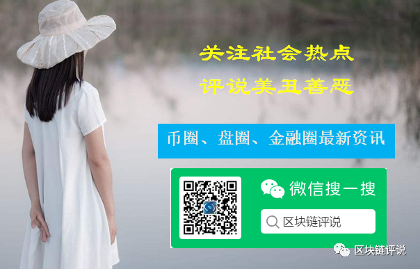 币圈过冬，Coinbase继续裁员20%插图2