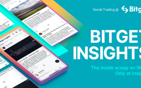 Bitget 推出“Bitget Insights”以增强社会交易计划