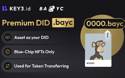 KEY3.id 推出 Bored Ape 域名 .bayc，这是第一个与蓝筹 NFT 绑定的数字身份