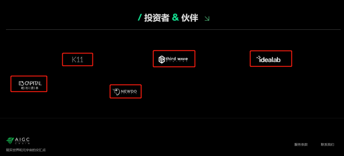 区块链项目归零，AIGC Chain能否助力“大割”翻身变大哥？          