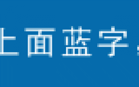 分投趣、初元农场、币客交易所被一锅端、Hotbit暂停运营、香港新规等行业最新消息！