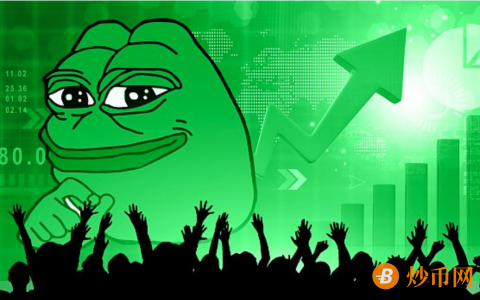 PEPEP:再次掀起Meme热潮成为下一个或百倍PEPE