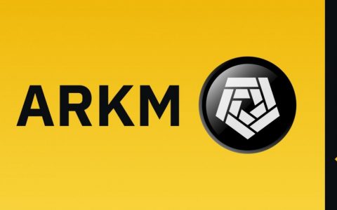 什么是阿卡姆 (ARKM)？币安推出的业界首个加密数据和信息交易平台Launchpad有何特别之处？