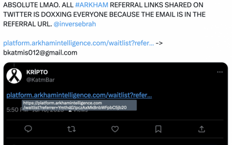 加密初创公司 Arkham 显然已经对用户进行了数月的人肉搜索