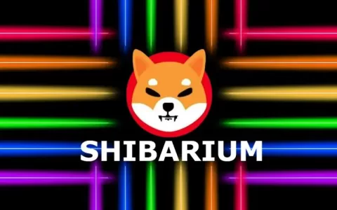 随着最新的 Shibarium DApp 上线，Shiba Inu 首席开发人员承诺更多