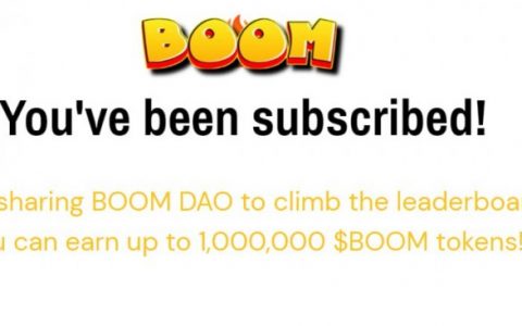 空投BoomDao (ICP系统) 高达1,000,000 $BOOM