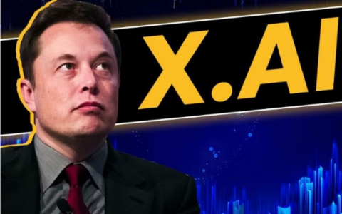 埃隆·马斯克 (Elon Musk) 正式进军人工智能市场，成立新公司 xAI