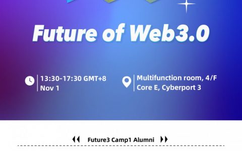 Future3 Camp1 Web3 Massive Adoption项目结业展示，再启新征程