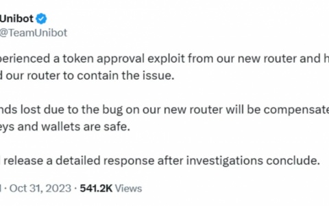 veDAO 研究院：Unibot 遭遇黑客入侵：Telegram 用户该如何保障资产安全？